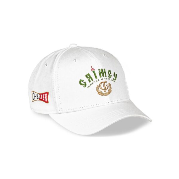 GORRA THELOWER OFFWHITE GRIMEY - Imagen 3